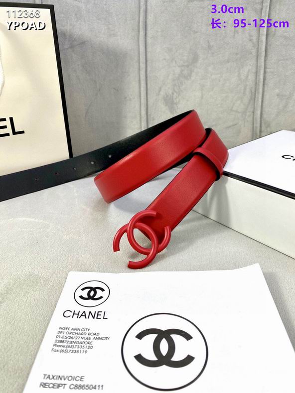 Chanel belt 30mmX95-125cm 8L (10)